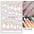 Wholesale Graffiti Flame Nail Art Stickers